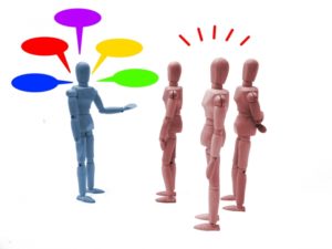 大事な言葉はきちんと発音しよう 日本話し方センター